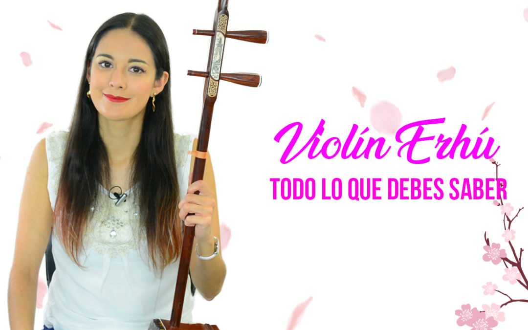 Violín Erhu Chino: Probándo su sonido.